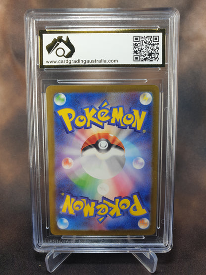 Blissey ex 121/101 sv6 CGA 9.5 Mask of Change JAPANESE POKEMON GRADED CARD