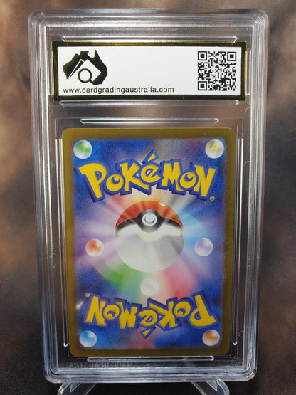 Bewear 076/064 Full Art CGA 10 Night Wanderer JAPANESE POKEMON GRADED
