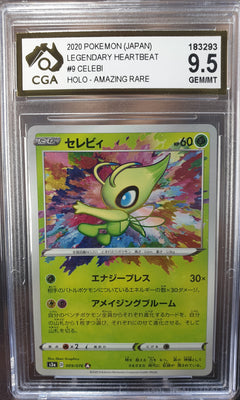 Celebi Amazing Rare 009/076 CGA 9.5 Legendary Heart JAPANESE POKEMON GRADED CARD