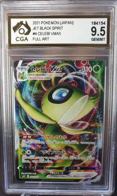 Celebi VMAX 004/070 s6k CGA 9.5 Jet Black Spirit JAPANESE POKEMON GRADED CARD