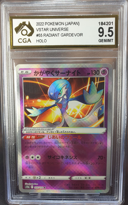 Radiant Gardevoir 055/172 CGA 9.5 VStar Universe JAPANESE POKEMON GRADED CARD
