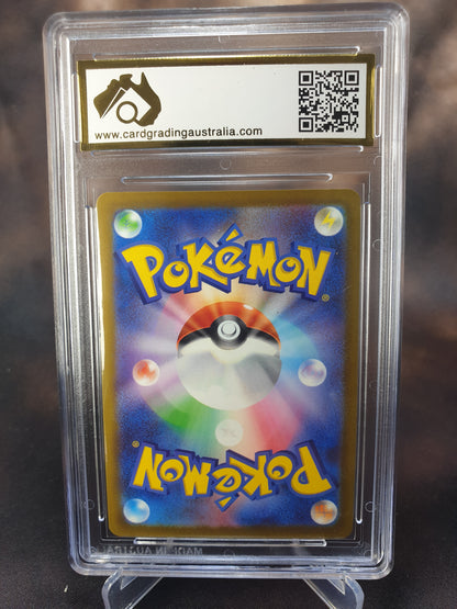 Radiant Gardevoir 055/172 CGA 9.5 VStar Universe JAPANESE POKEMON GRADED CARD