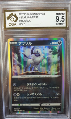 Absol 083/172 s12a CGA 9.5 VStar Universe JAPANESE POKEMON GRADED CARD