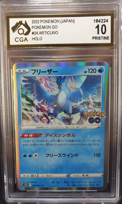 Articuno 024/071 s10b CGA 10 Pokemon Go JAPANESE POKEMON GRADED CARD