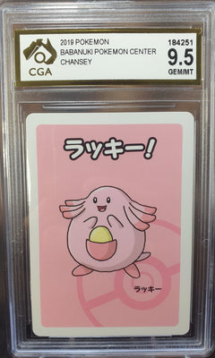 Chansey Babanuki Pokemon Centre CGA 9.5 Old Maid JAPANESE POKEMON GRADED CARD
