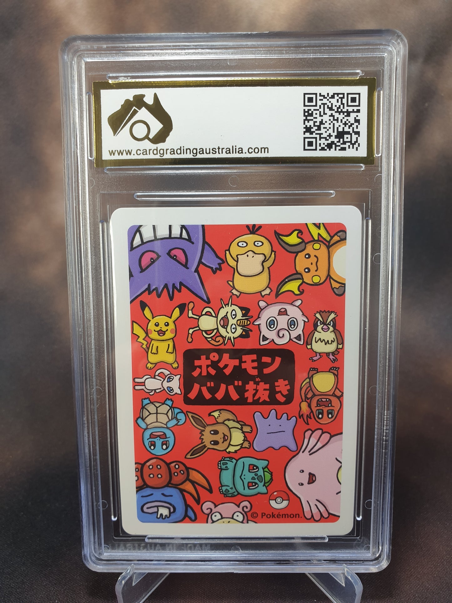 Chansey Babanuki Pokemon Centre CGA 9.5 Old Maid JAPANESE POKEMON GRADED CARD