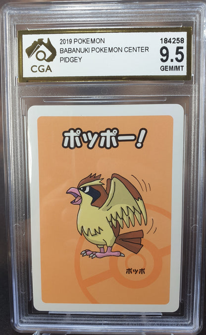 Pidgey Babanuki Pokemon Centre CGA 9.5 Old Maid JAPANESE POKEMON GRADED CARD