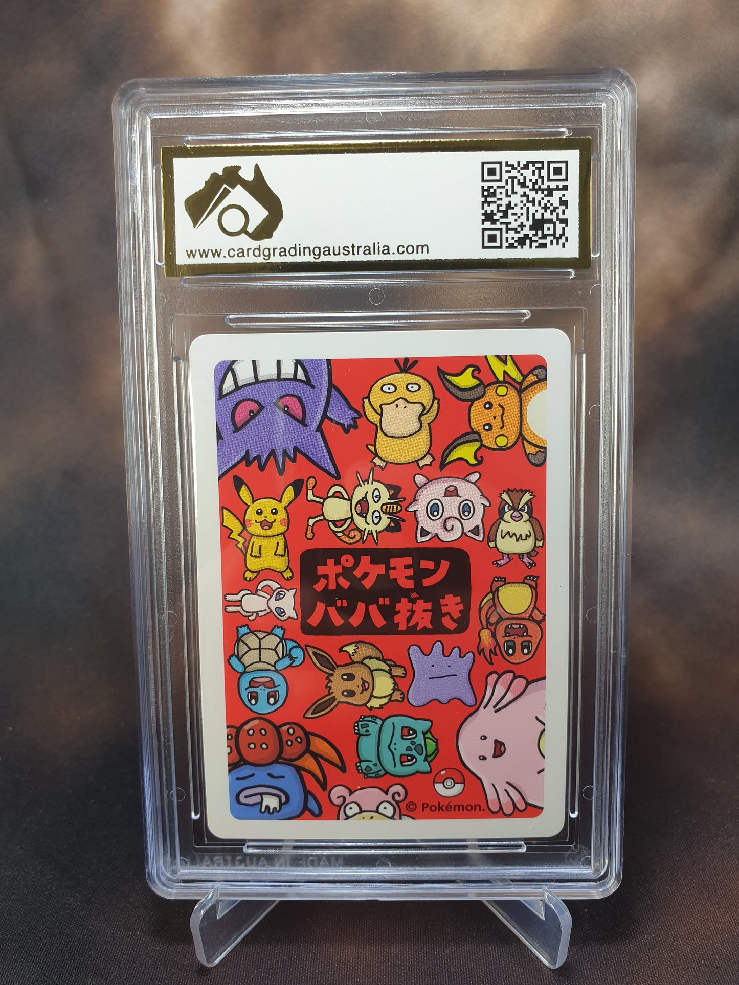 Pidgey Babanuki Pokemon Centre CGA 9.5 Old Maid JAPANESE POKEMON GRADED CARD