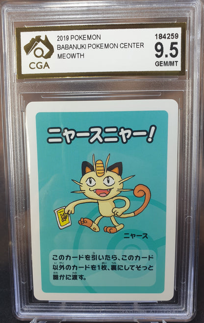 Meowth Babanuki Pokemon Centre CGA 9.5 Old Maid JAPANESE POKEMON GRADED CARD