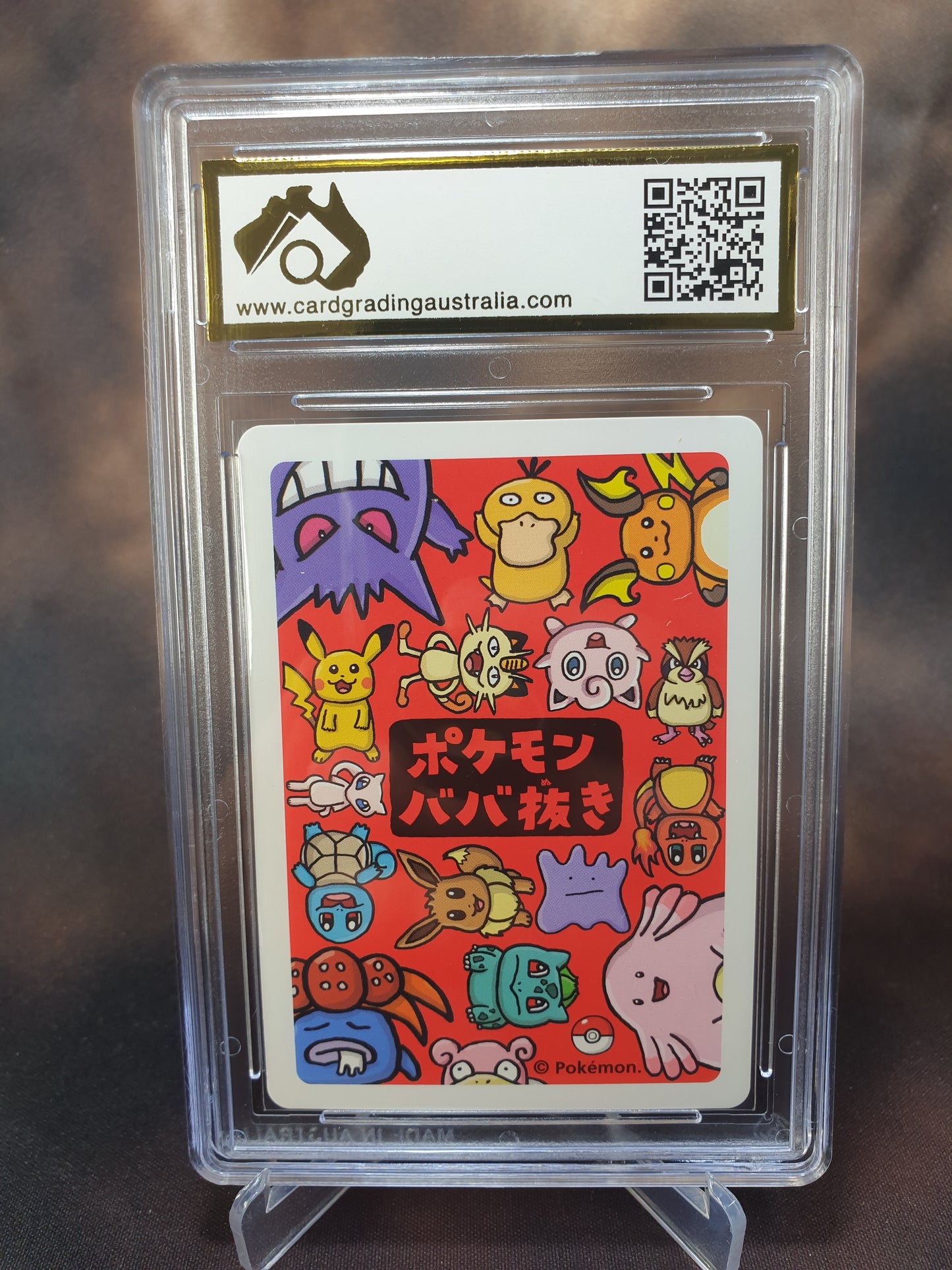 Raichu Babanuki Pokemon Centre CGA 9.5 Old Maid JAPANESE POKEMON GRADED CARD