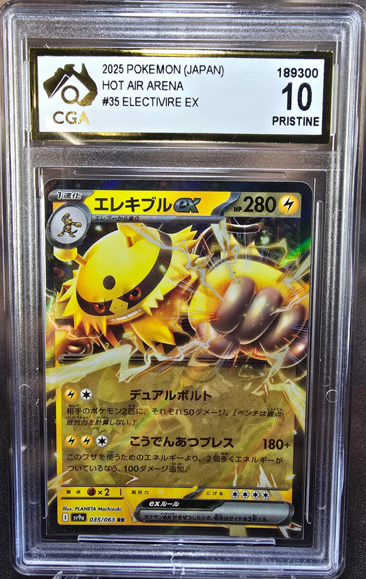 Electrivire ex	035/063	CGA 10 sv9a Pokemon Graded Card Japanese