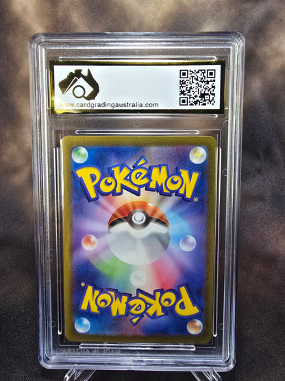 Electrivire ex	035/063	CGA 10 sv9a Pokemon Graded Card Japanese