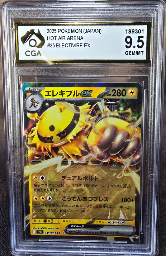 Electrivire ex	035/063	CGA 9.5 sv9a Pokemon Card Graded Japanese