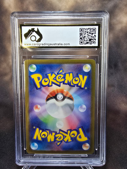 Electrivire ex	035/063	CGA 9.5 sv9a Pokemon Card Graded Japanese