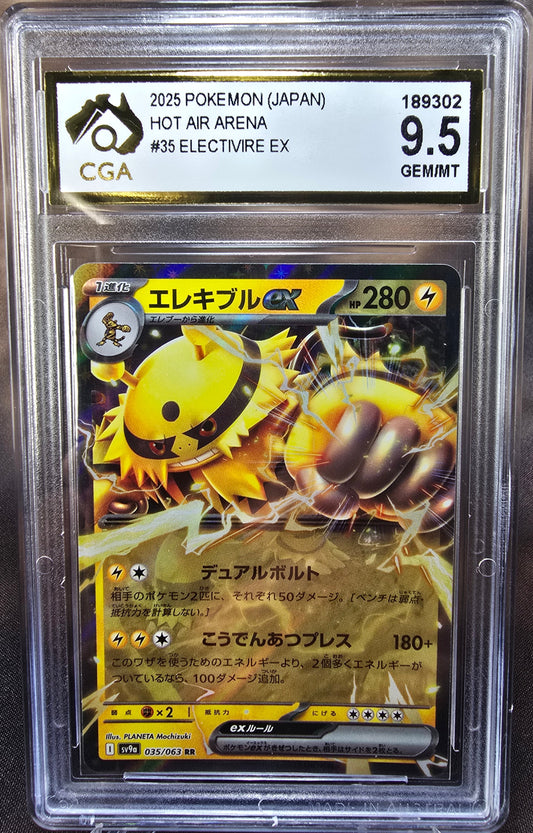 Electrivire ex	035/063	CGA 9.5 sv9a Pokemon Card Graded Japanese