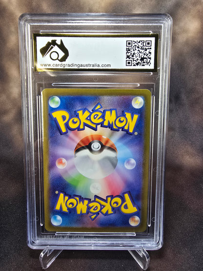 Electrivire ex	035/063	CGA 9.5 sv9a Pokemon Card Graded Japanese