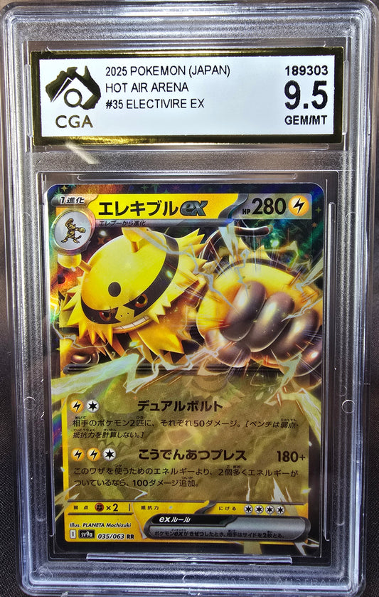 Electrivire ex	035/063 CGA 9.5 sv9a Pokemon Card Graded Japanese