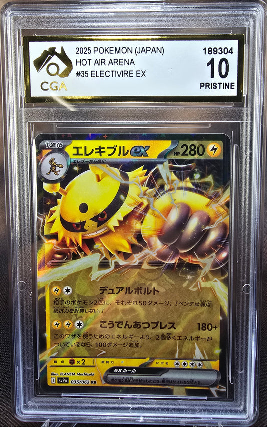 Electrivire ex	035/063 CGA 10 sv9a Pokemon Card Graded Japanese