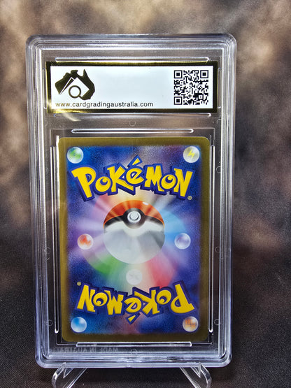 Electrivire ex	035/063 CGA 10 sv9a Pokemon Card Graded Japanese