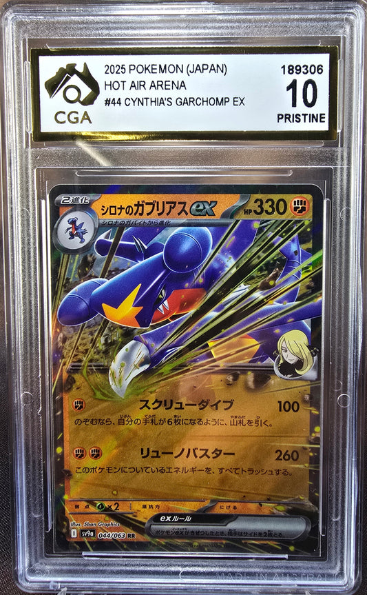Cynthia's Garchomp ex 044/063 CGA 10 sv9a Pokemon Card Graded Japanese