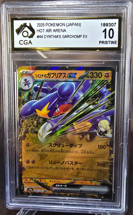 Cynthia's Garchomp ex 044/063 CGA 10 sv9a Pokemon Card Graded Japanese
