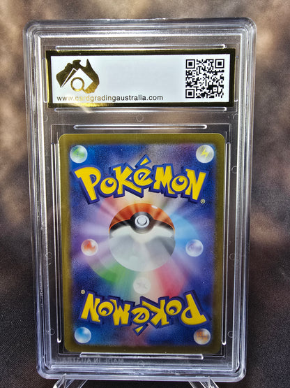 Cynthia's Garchomp ex 044/063 CGA 10 sv9a Pokemon Card Graded Japanese