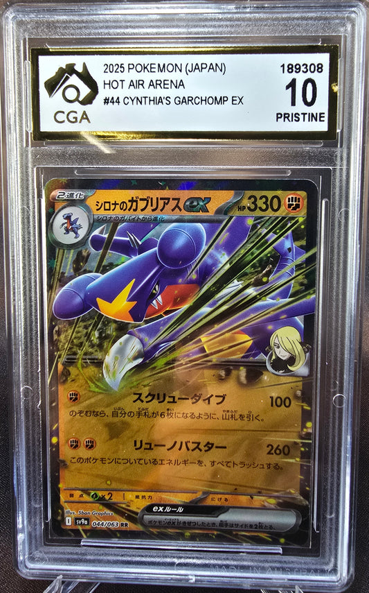 Cynthia's Garchomp ex 044/063 CGA 10 sv9a Pokemon Card Graded Japanese