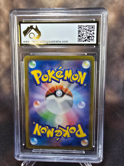 Cynthia's Garchomp ex 044/063 CGA 10 sv9a Pokemon Card Graded Japanese