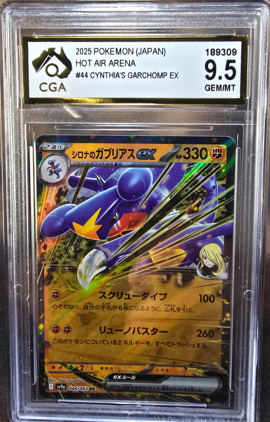 Cynthia's Garchomp ex 044/063 CGA 10	sv9a Pokemon Card Graded Japanese