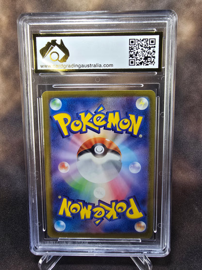 Ethan's Ho-oh ex	020/063 CGA 9.5	sv9a Pokemon Card Graded Japanese