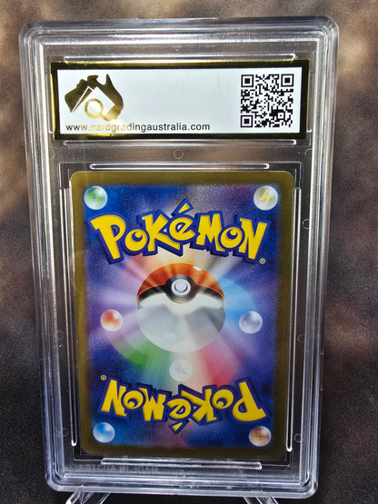 Ethan's Ho-oh ex	020/063	CGA 9.5 sv9a Pokemon Card Graded Japanese