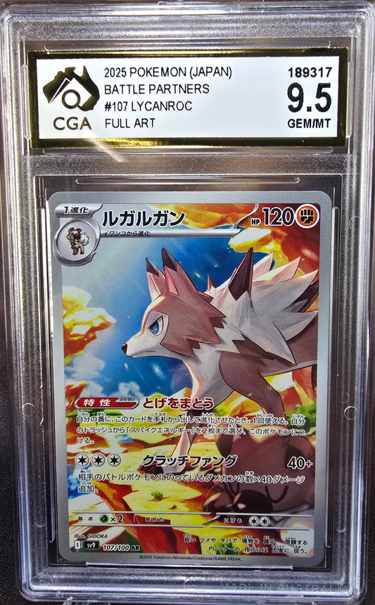 Lycanroc 107/100 CGA 9.5 sv9 Pokemon Card Graded Japanese