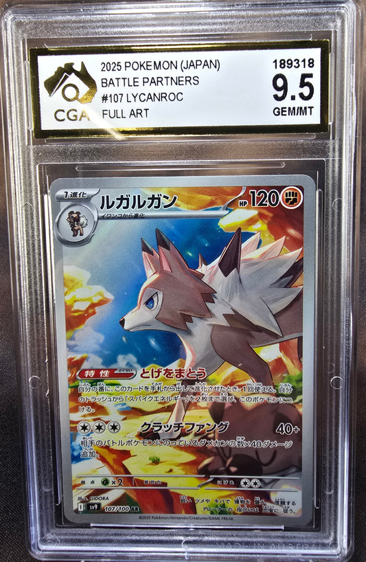 Lycanroc 107/100 CGA 9.5 sv9 Pokemon Card Graded Japanese