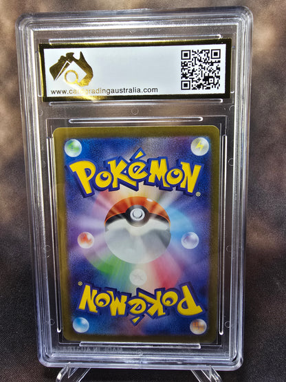 Lycanroc 107/100 CGA 9.5 sv9 Pokemon Card Graded Japanese