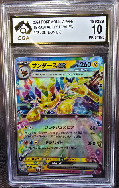 Jolteon ex 052/187 CGA 10	sv8a Pokemon Card Graded Japanese