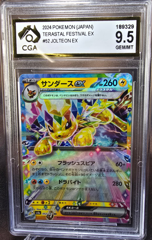 Jolteon ex 052/187 CGA 9.5 sv8a Pokemon Card Graded Japanese