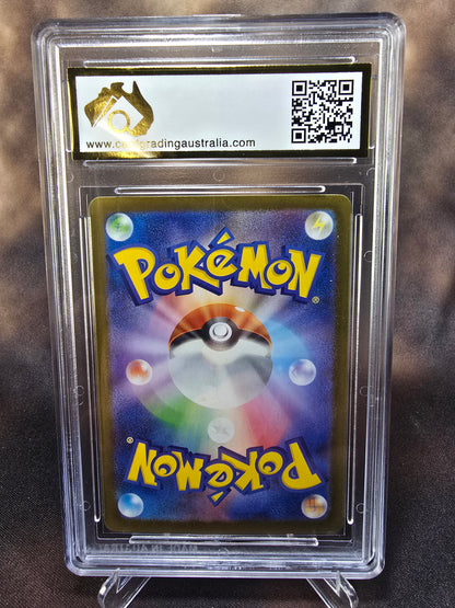 Sylveon ex 069/187 CGA 9.5 sv8a Pokemon Card Graded Japanese