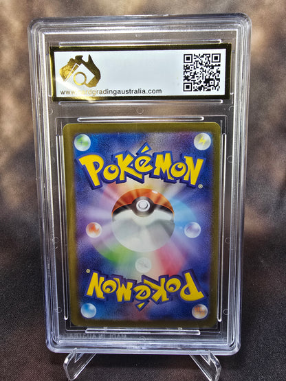 Sylveon ex 069/187 CGA 9.5 sv8a Pokemon Card Graded Japanese