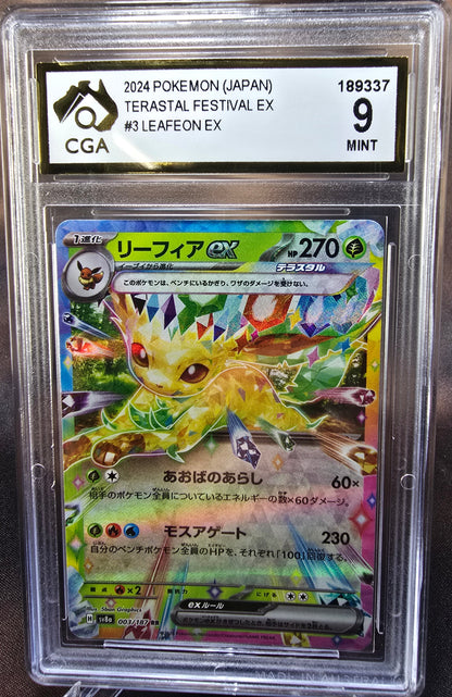 Leafeon ex 003/183 CGA 9	sv8a Pokemon Card Graded Japanese