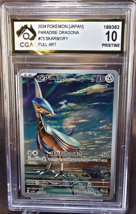 Skarmory 073/064 CGA 10 sv7a Pokemon Card Graded Japanese
