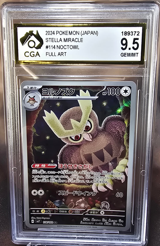 Noctowl	114/102 CGA 9.5 sv7 Pokemon Card Graded Japanese