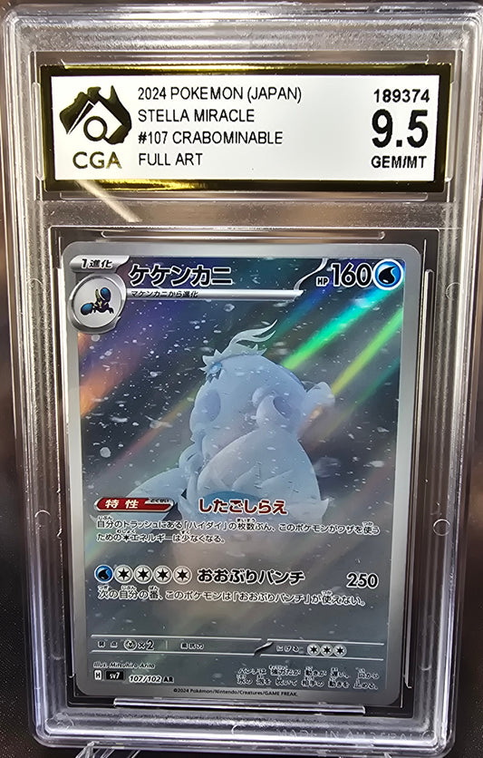 Crabominable 107/102 CGA 9.5	sv7 Pokemon Card Graded Japanese