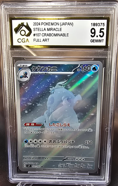 Crabominable 107/102 CGA 9.5	sv7 Pokemon Card Graded Japanese