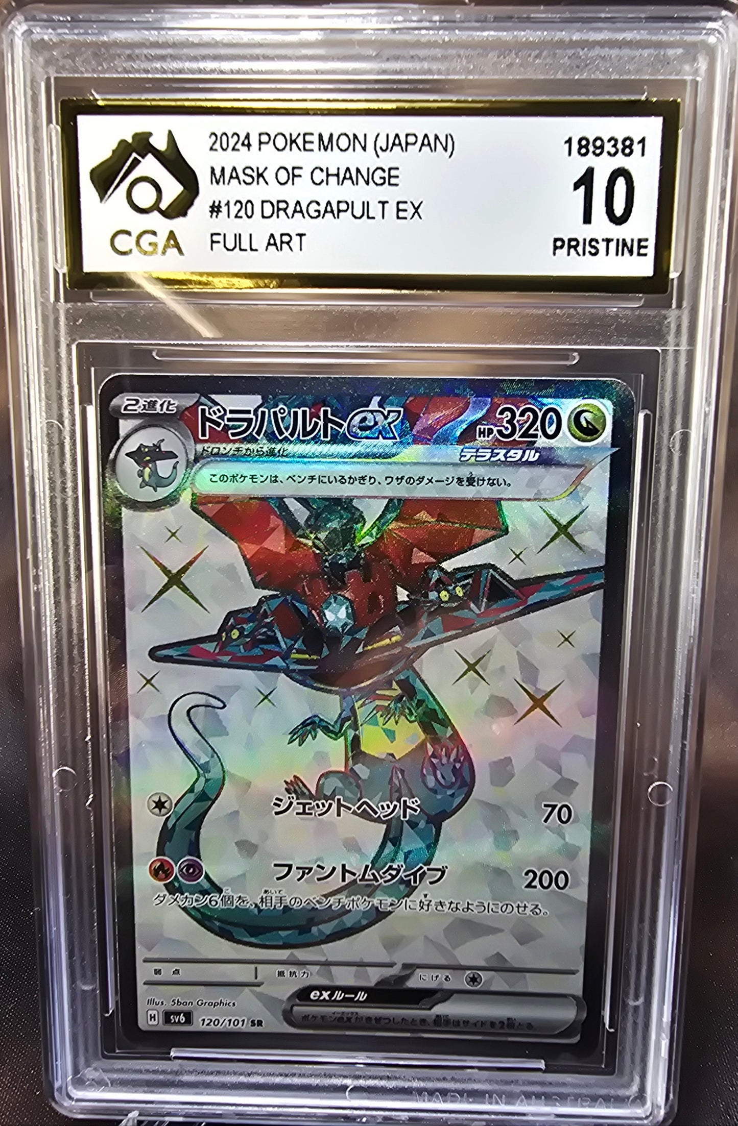 Dragapult ex	120/101 CGA 10 sv6 Pokemon Card Graded Japanese