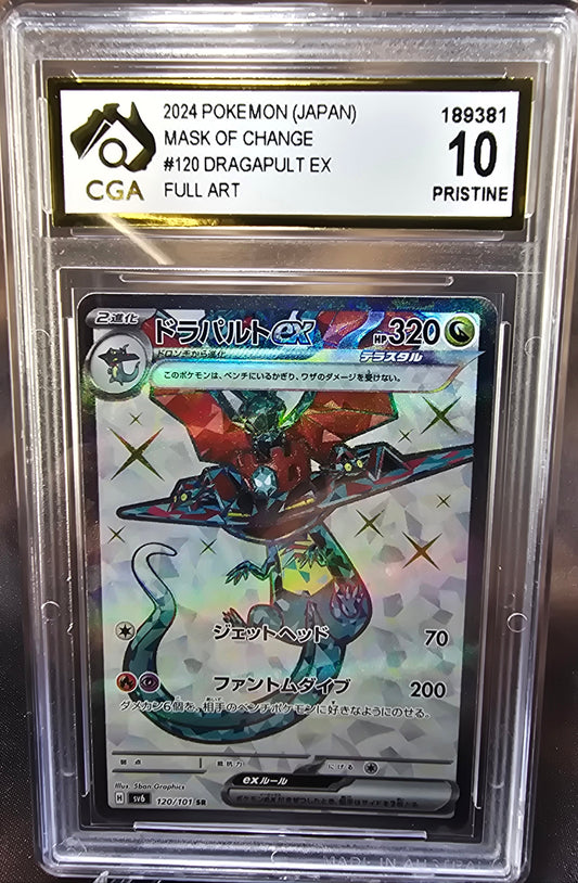 Dragapult ex	120/101 CGA 10 sv6 Pokemon Card Graded Japanese