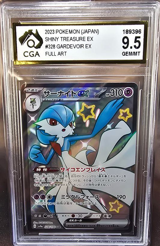 Gardevoir ex	328/190 CGA 9.5 sv4a Pokemon Card Graded Japanese
