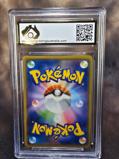 Eevee gx 017/038 CGA 9.5 sm1 Pokemon Card Graded Japanese