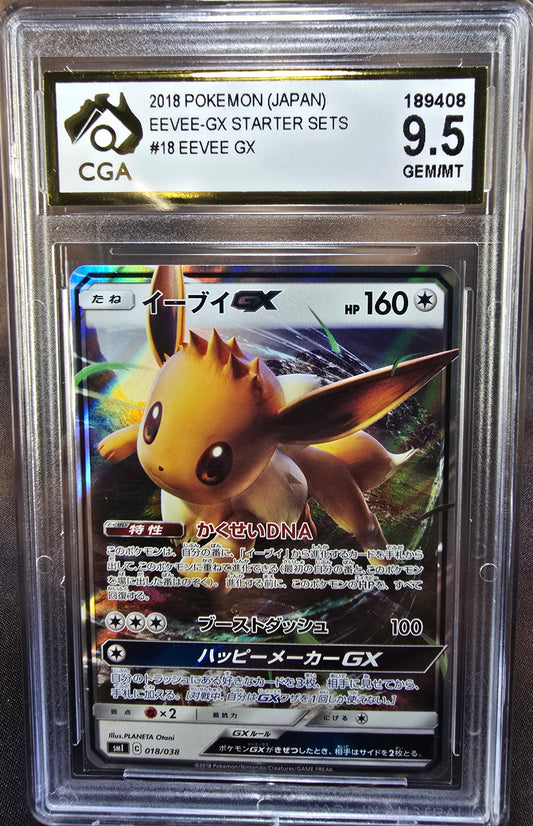 Eevee gx 018/038 CGA 9.5 sm1 Pokemon Card Graded Japanese