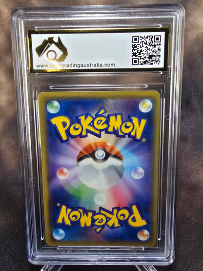 Eevee gx 018/038 CGA 9.5 sm1 Pokemon Card Graded Japanese