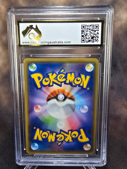Eevee gx 018/038 CGA 10 sm1 Pokemon Card Graded Japanese